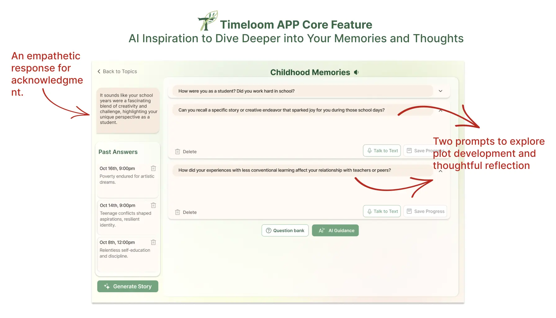 Timeloom APP screenshot AI guidance feature